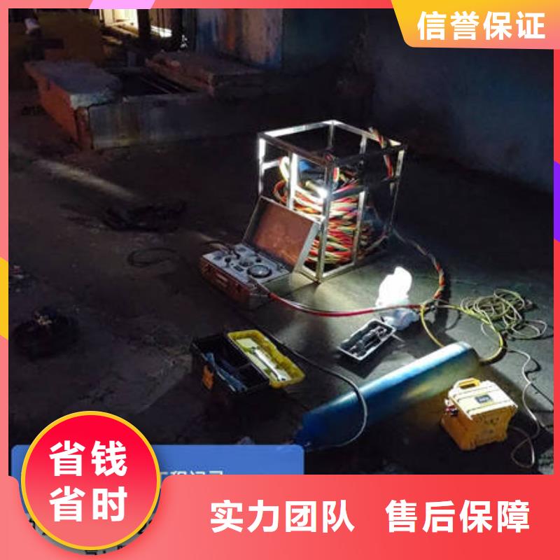 水下_水下施工实力强有保证