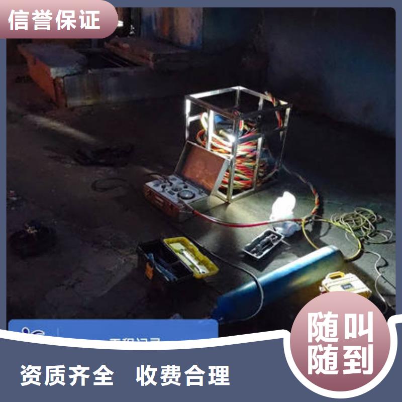 水下堵漏-水下堵漏好評