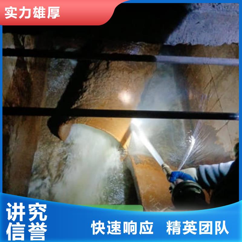 定制取水管道水下安裝_精選廠家