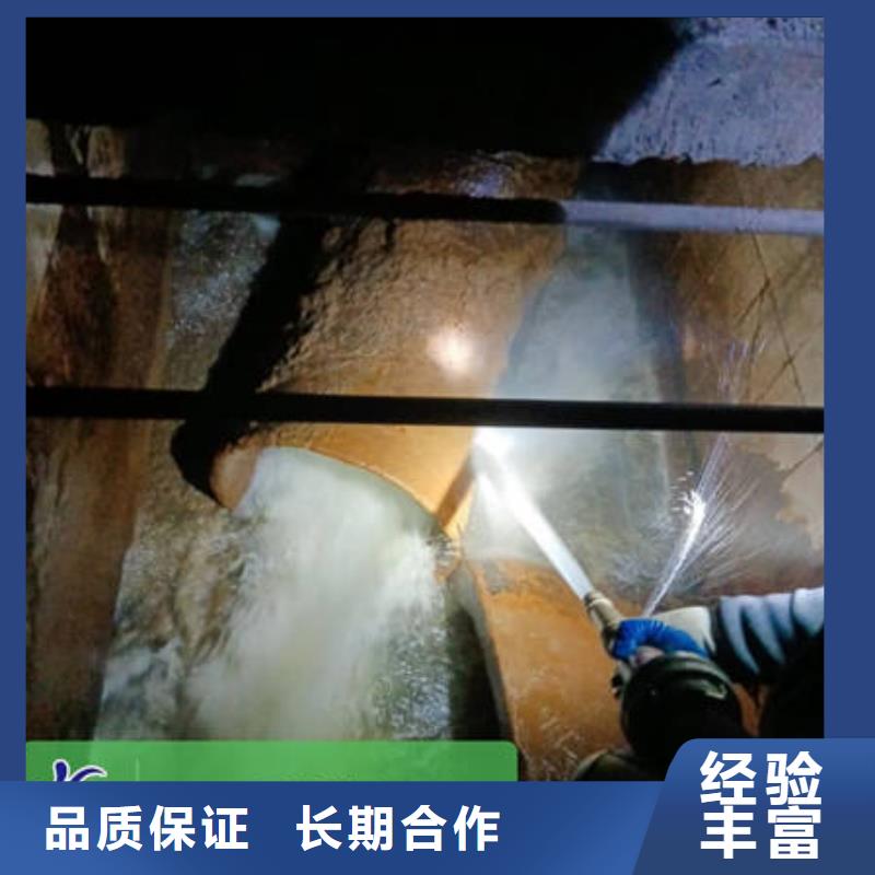 玉田碼頭改造服務公司