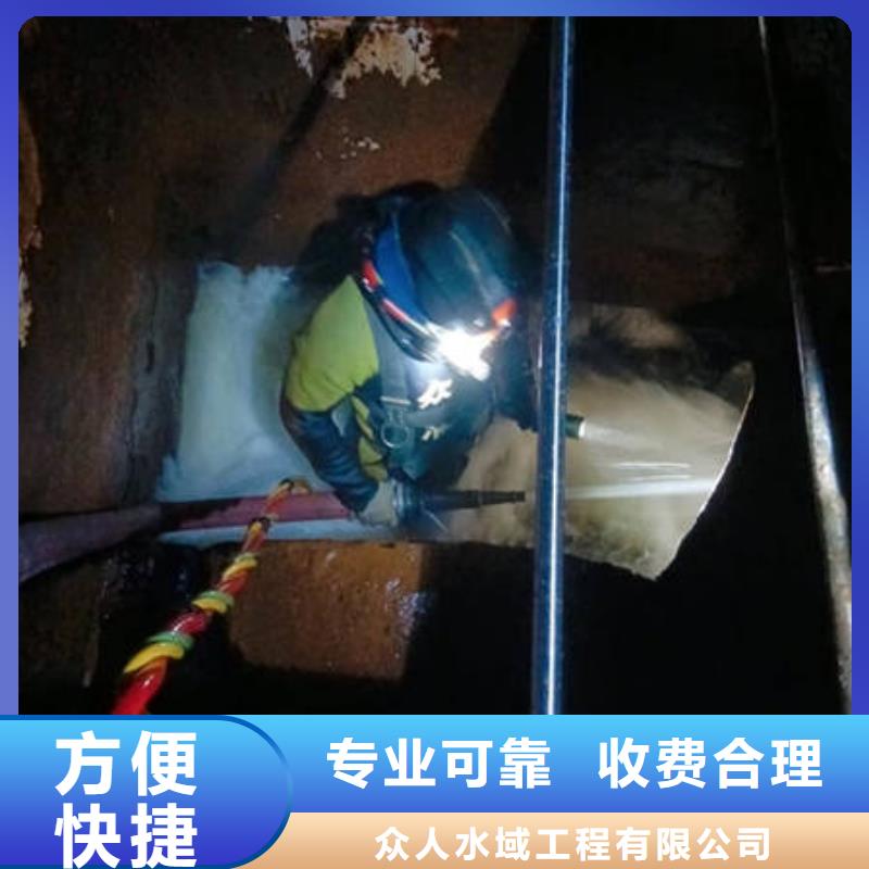 水下【水下打撈手機】一站式服務