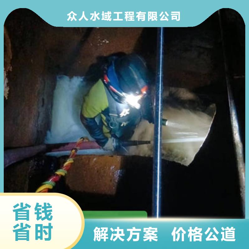 水下,水下切割专业可靠