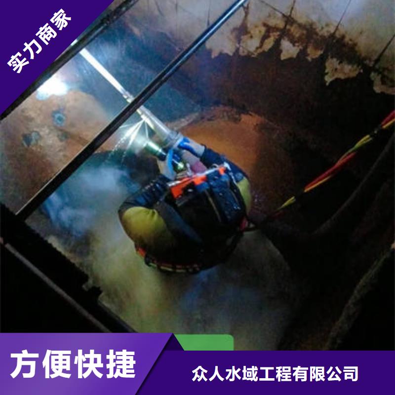 水下打撈金項鏈費用是多少