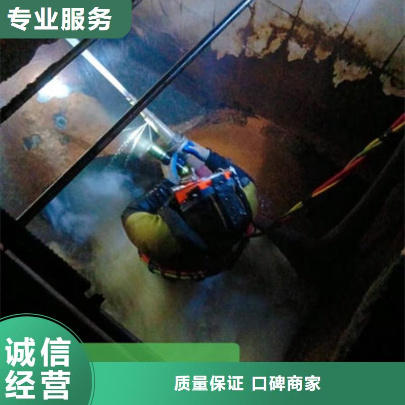 水下探摸服務(wù)公司
