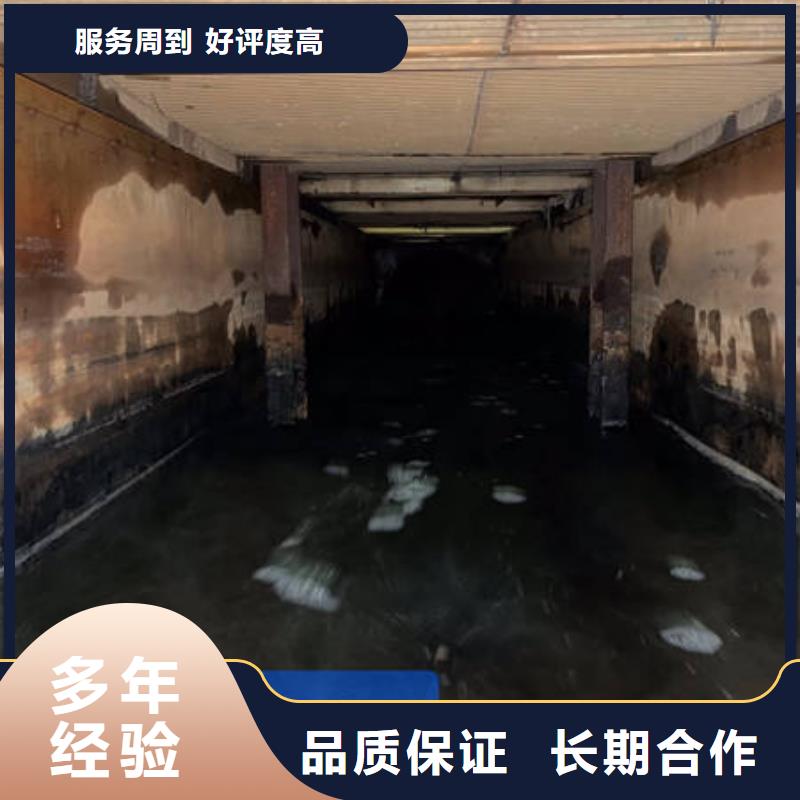 水下水下拆除行業(yè)口碑好