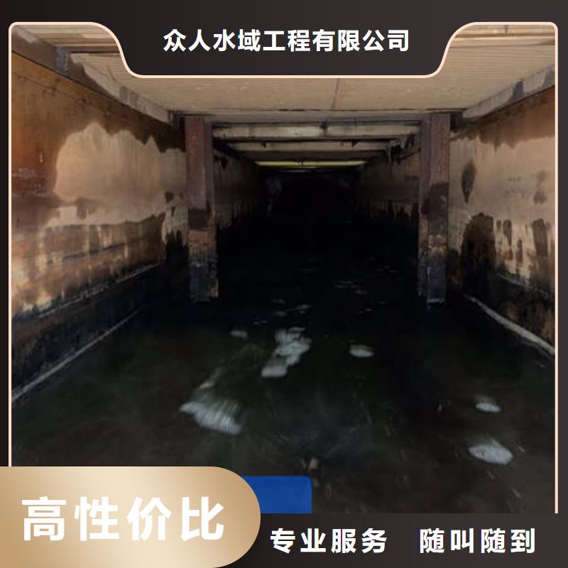 水下水下摄像正规