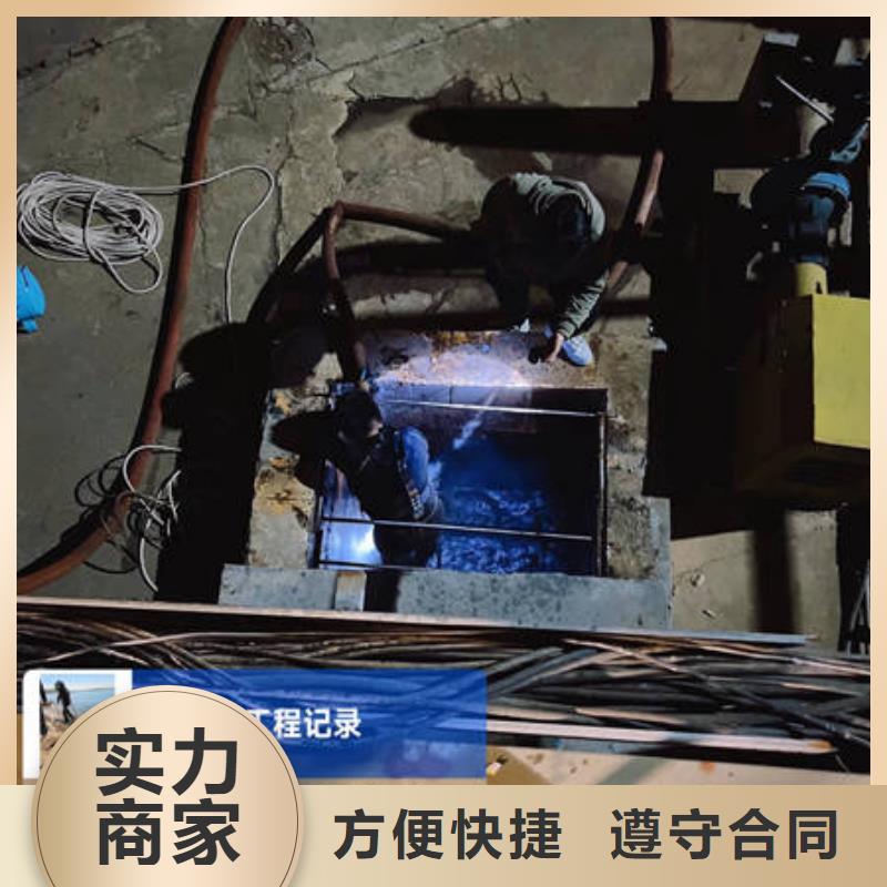 取水管道水下安裝質(zhì)量?jī)?yōu)質(zhì)
