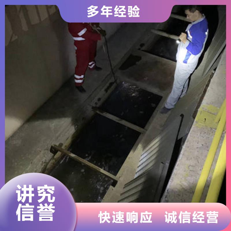水下,水下打捞无人机良好口碑