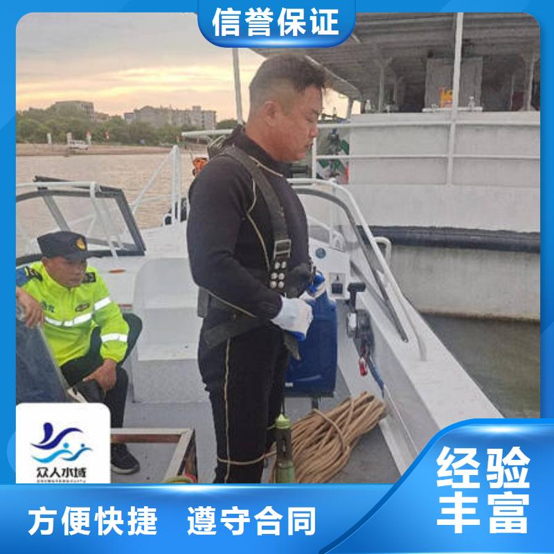 價(jià)格低的水下堵漏實(shí)體廠家