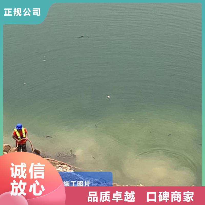 【水下水下打撈公司齊全】