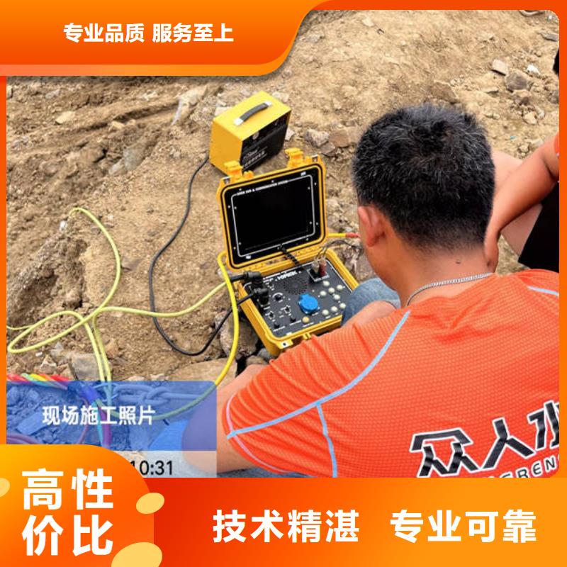水下水下工程设施安装匠心品质