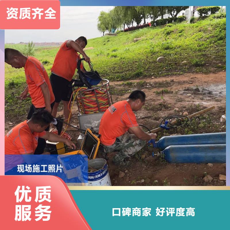 水下安裝維修廠家-優質服務