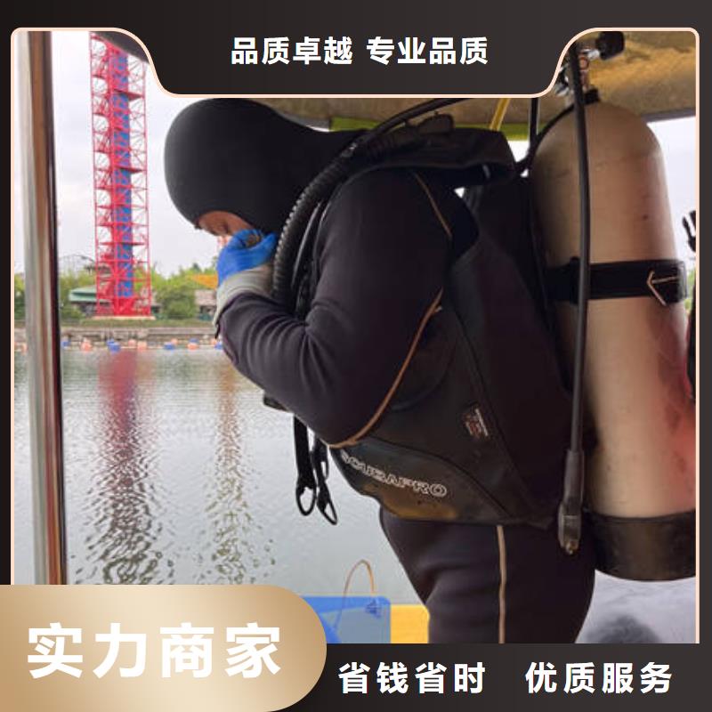 【水下】水下作業(yè)公司專業(yè)