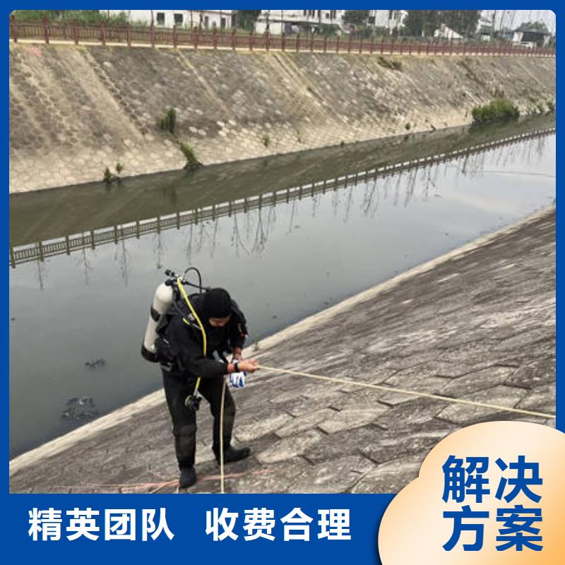 水下爆破20年經(jīng)驗