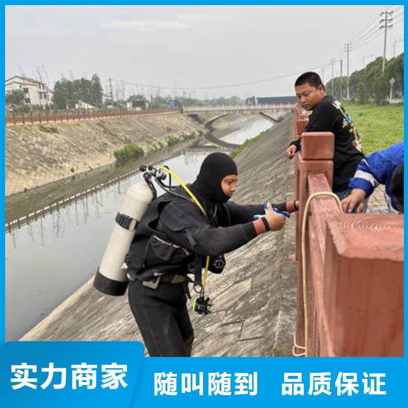 水下電焊更專業更放心