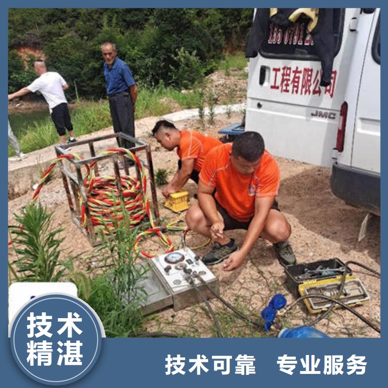 水下錄像免費報價