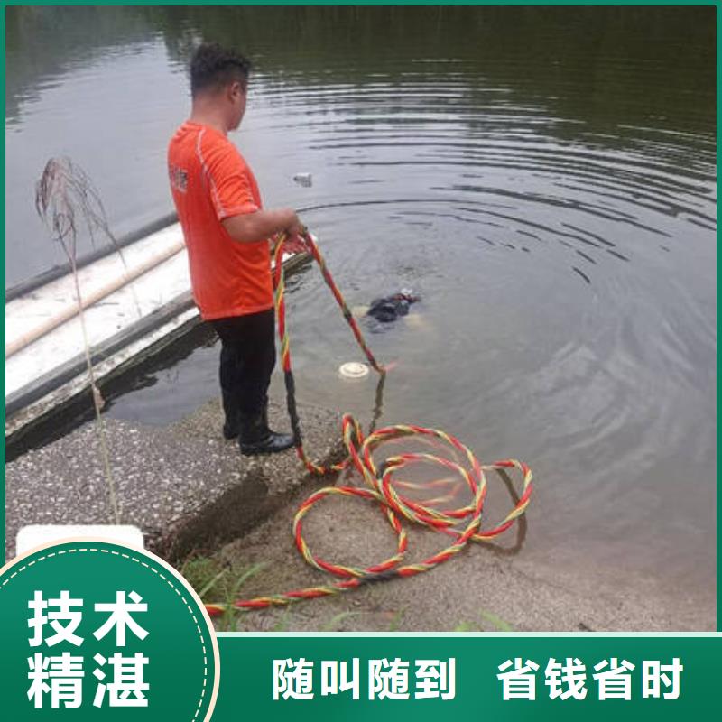 防渗堵漏视频-防渗堵漏(众人水域)覆盖地域甘肃省临夏市永靖|广河|甘南|陇南|武威|天水|张掖|定西|兰州