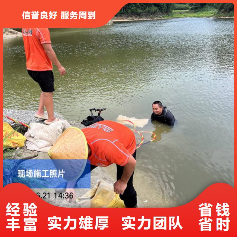 安鄉
水下打撈貴重物品20年經驗