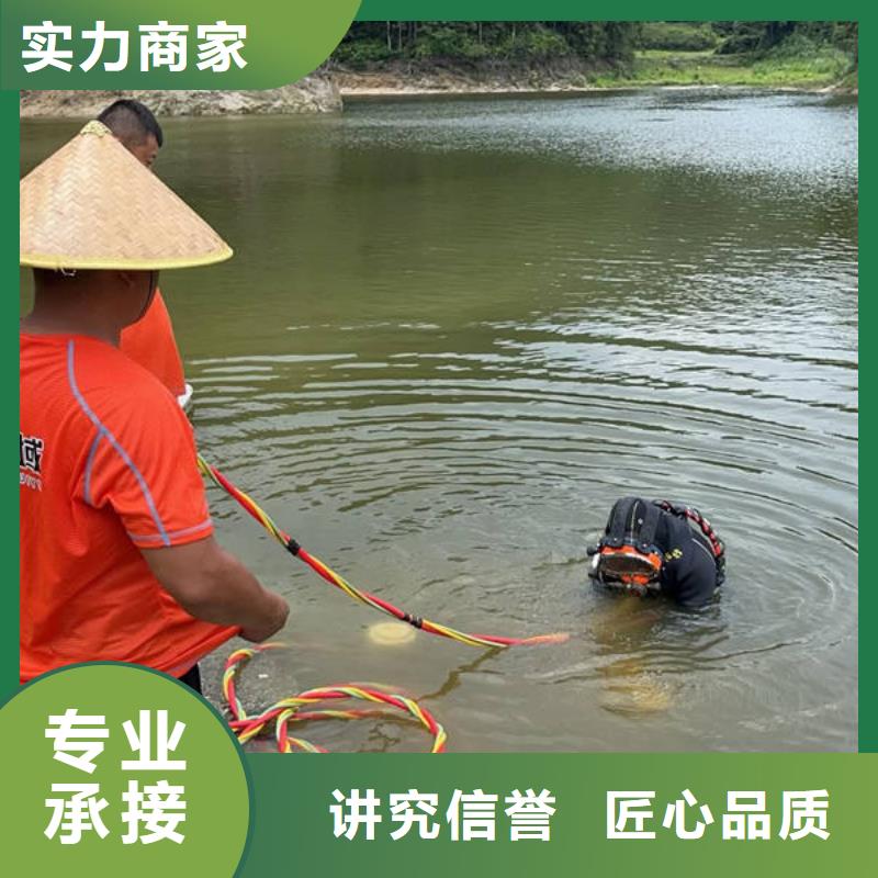 杭州水下堵漏型號(hào)全