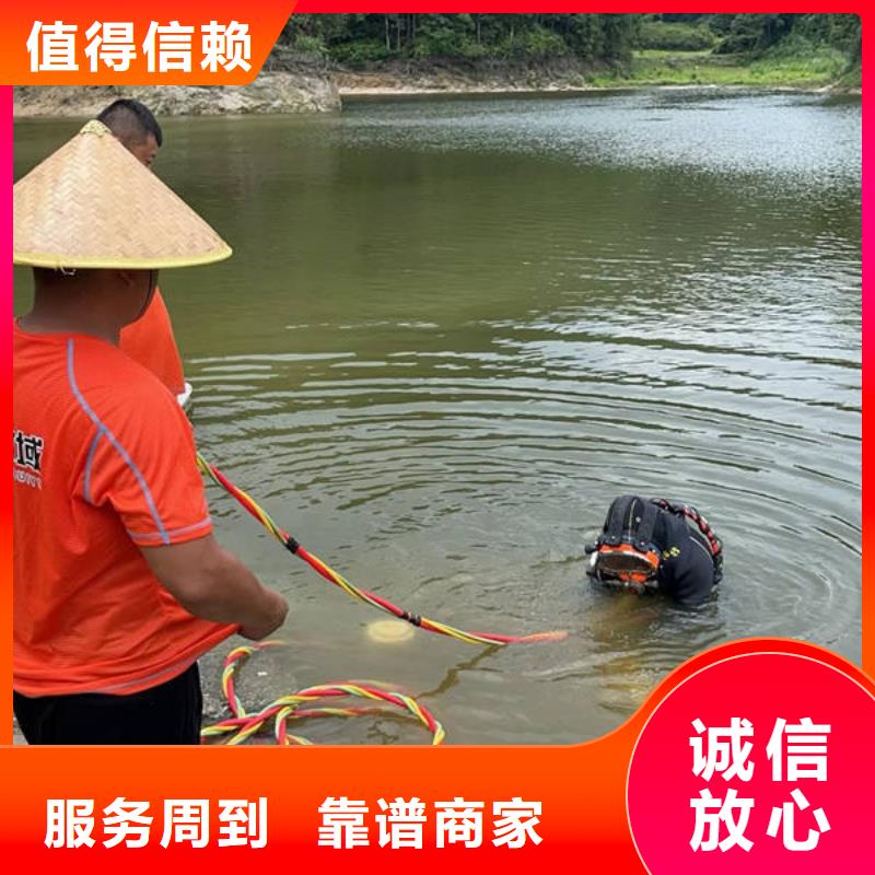 常寧碼頭改造服務公司