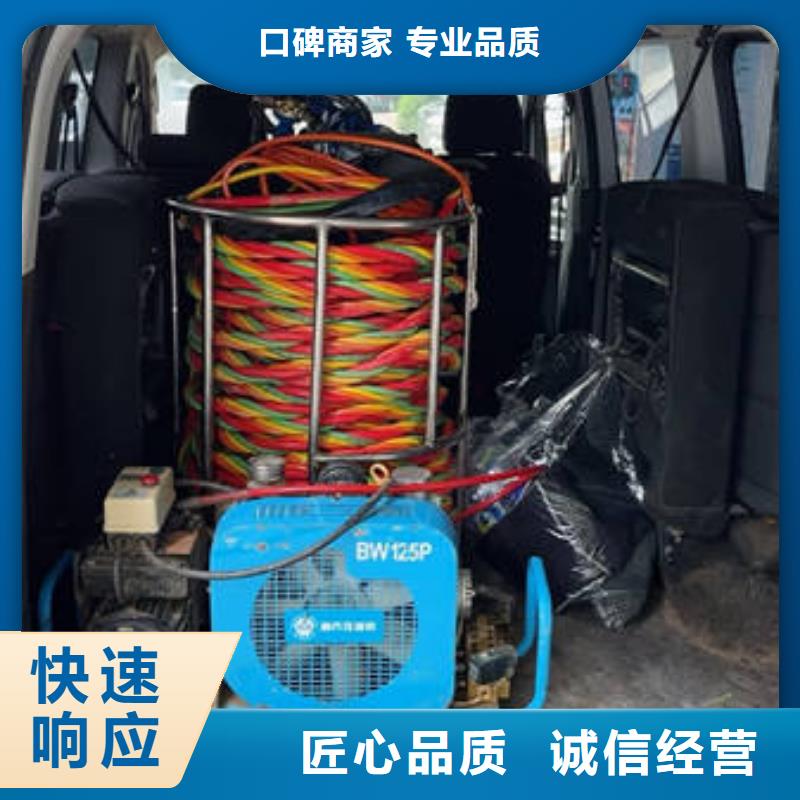 水下,水下打捞无人机良好口碑