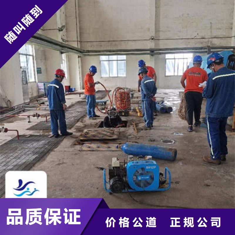 【水下水下打撈質(zhì)優(yōu)價(jià)廉】