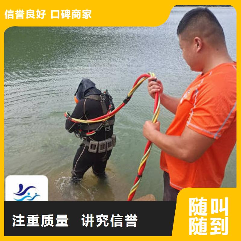 大壩檢修20年經(jīng)驗(yàn)