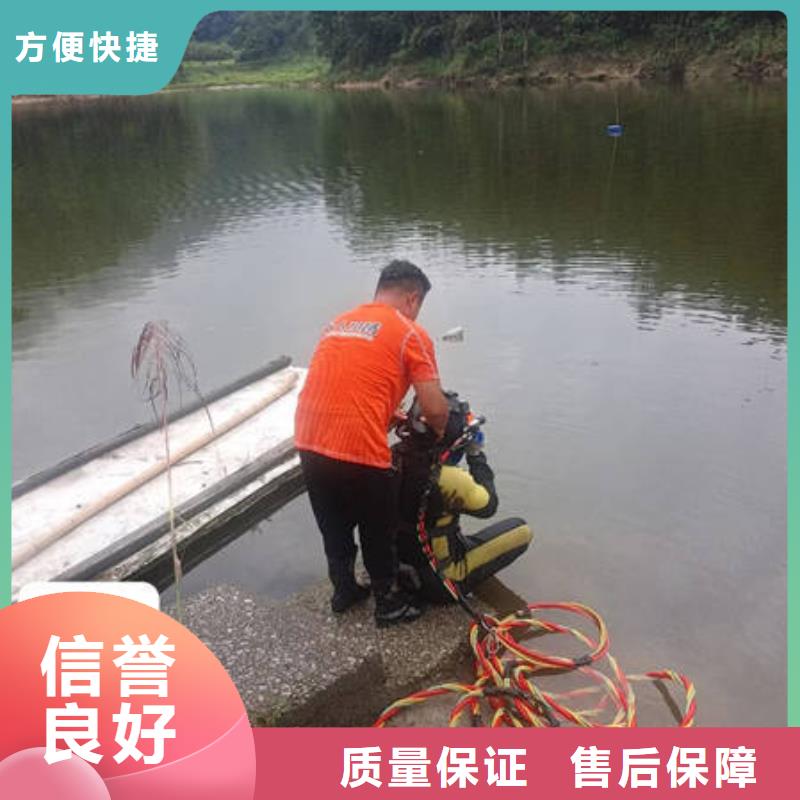 水下堵漏劑設計