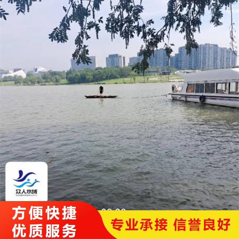 水下安裝維修廠