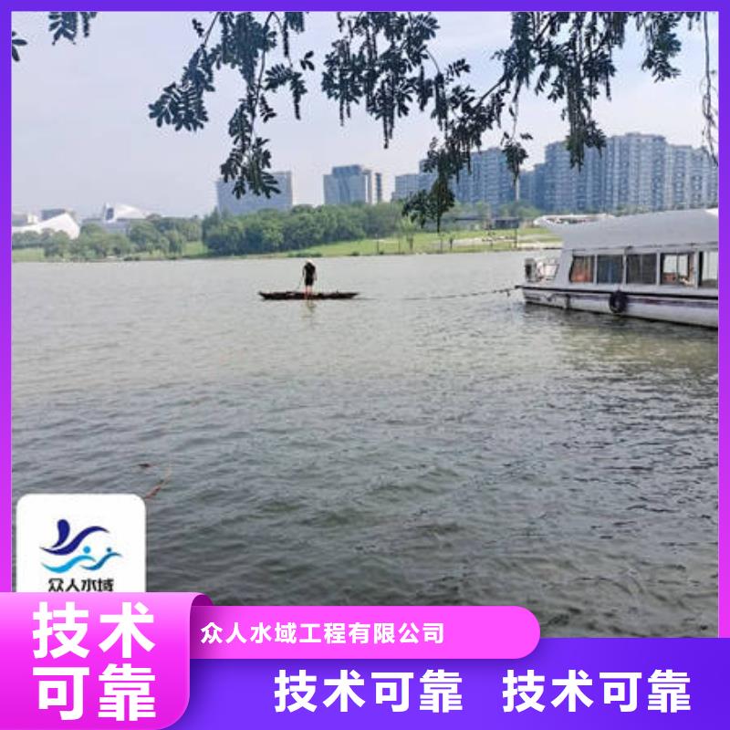 重慶水下堵漏公司源頭廠商