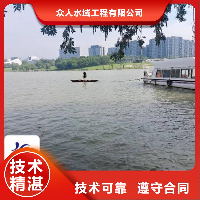 樁錘打撈專業水下公司