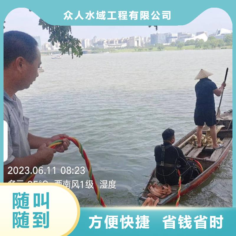 重慶水下堵漏公司發(fā)貨及時