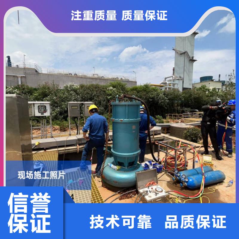 水下水下打撈金項鏈精英團隊