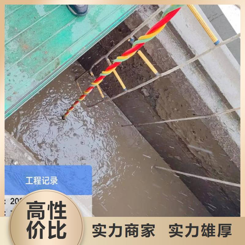 水下,水下切割專業可靠