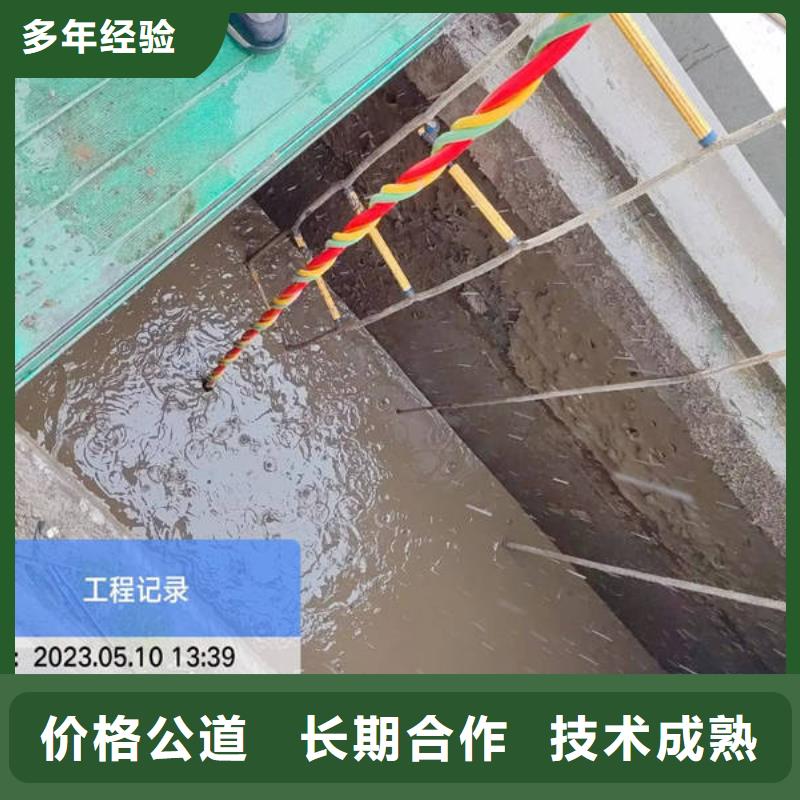 桐梓水下打撈手機專業(yè)水下公司