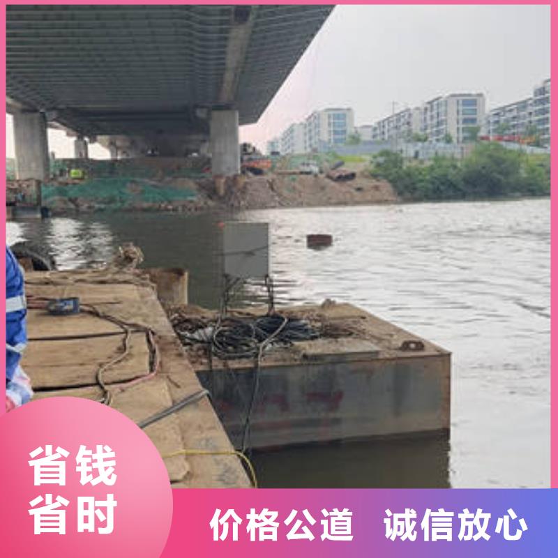 水下水下沉井施工遵守合同