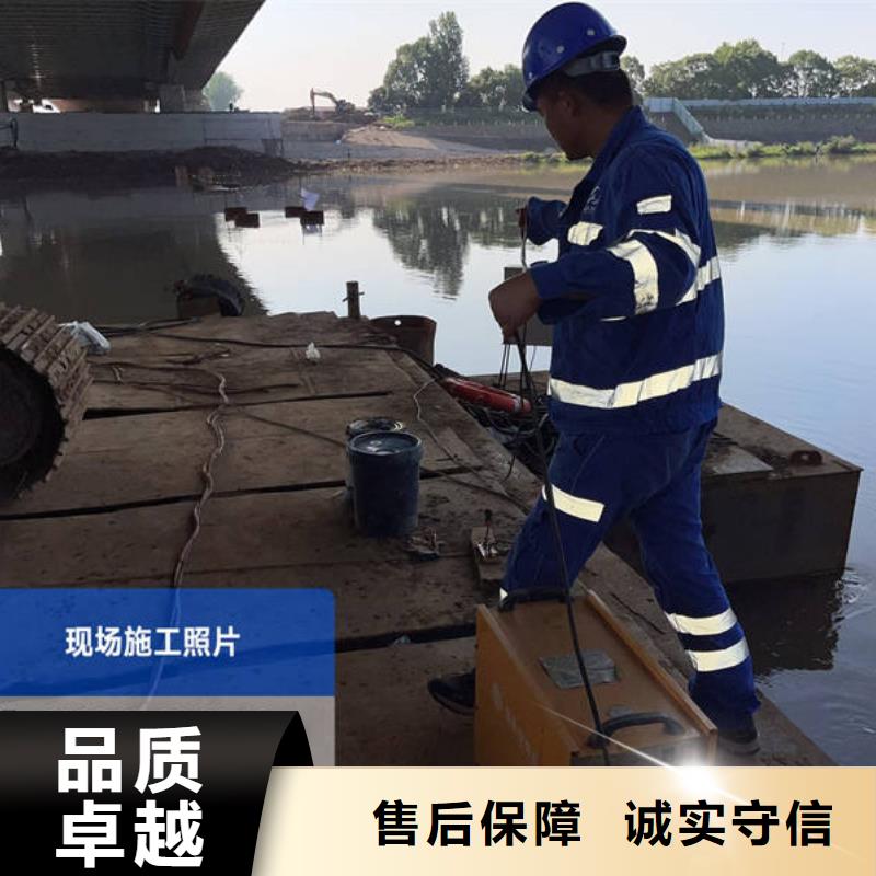 地下室堵漏解決優質供貨商