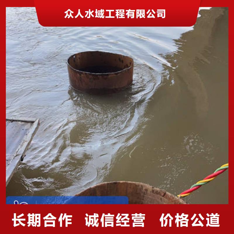 水下沉物打撈免費(fèi)咨詢