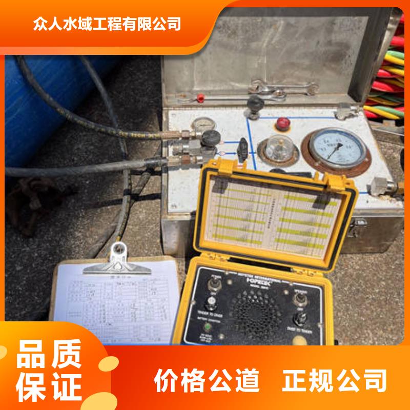水下水下焊接快速響應