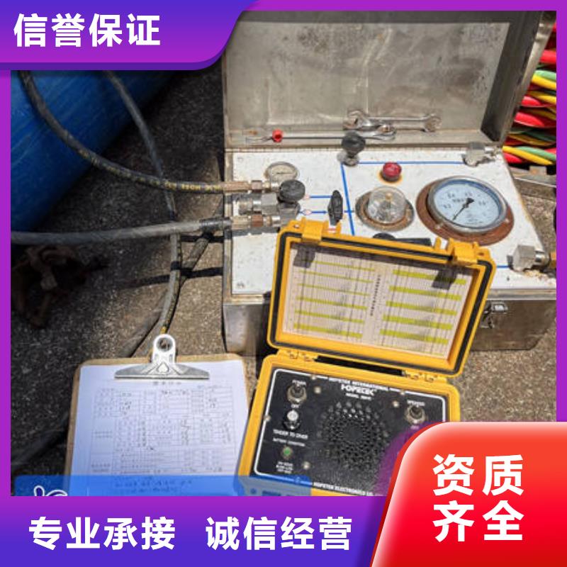 水下切割歡迎來電
