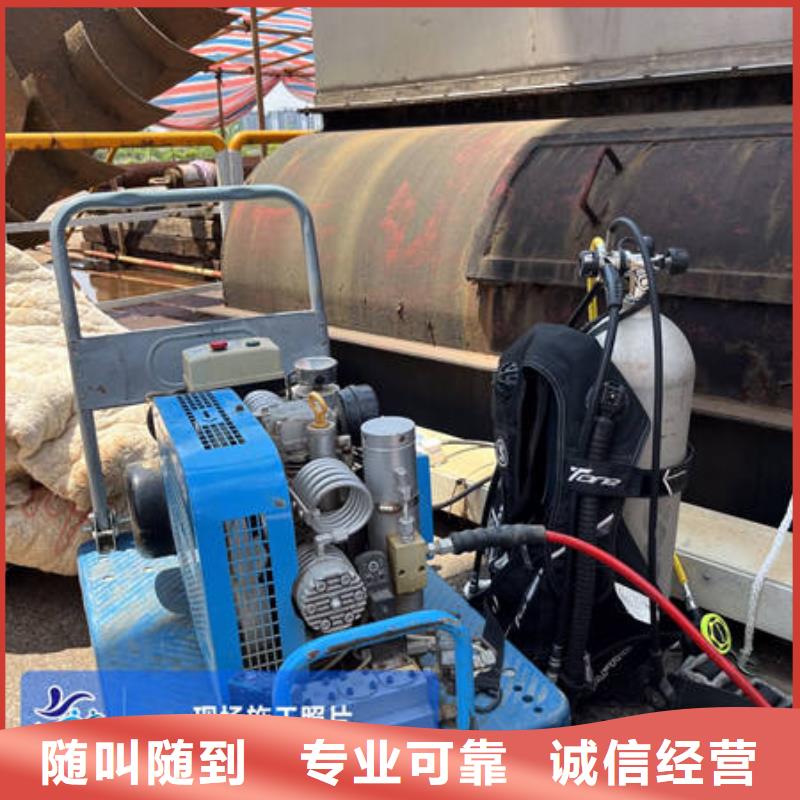 水下【水下打撈手機】一站式服務