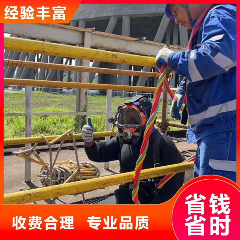 水下水下检测行业口碑好
