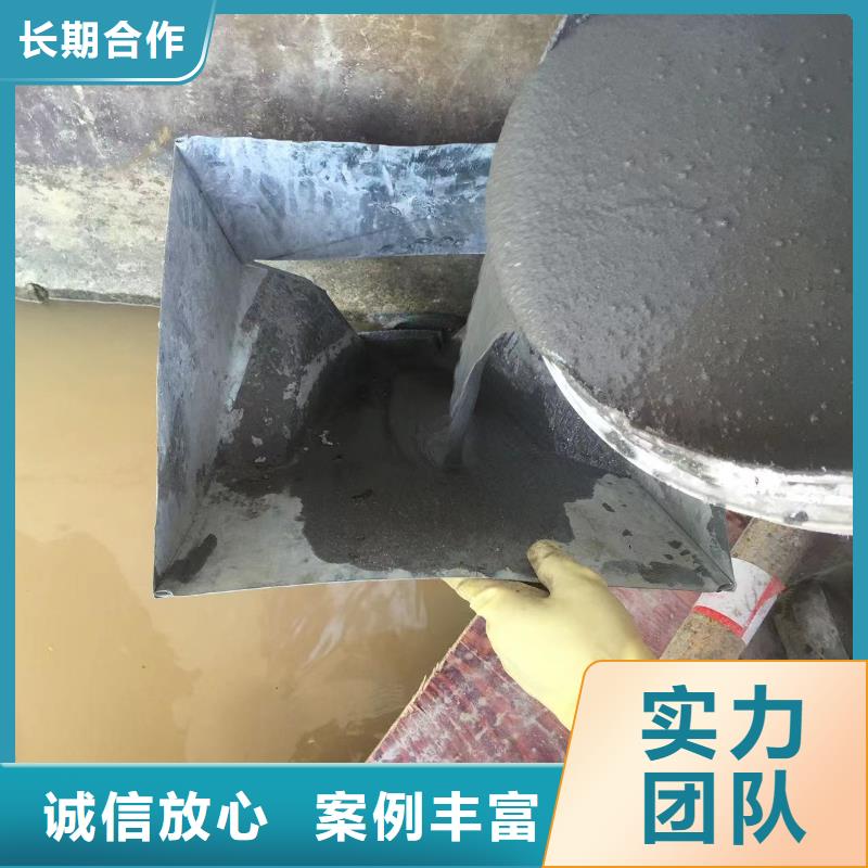 水下安裝推進器行業動態