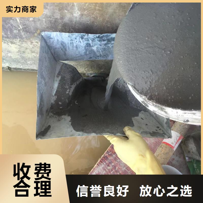 水下打孔產品質量優良