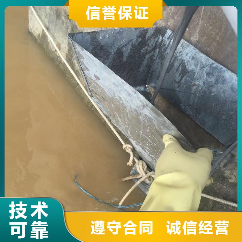 水下安裝污水處理設備驗貨合格