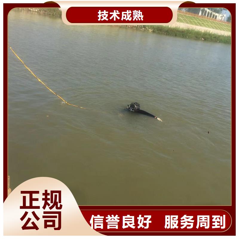 樂東縣服務(wù)周到的曝氣管帶水更換廠家