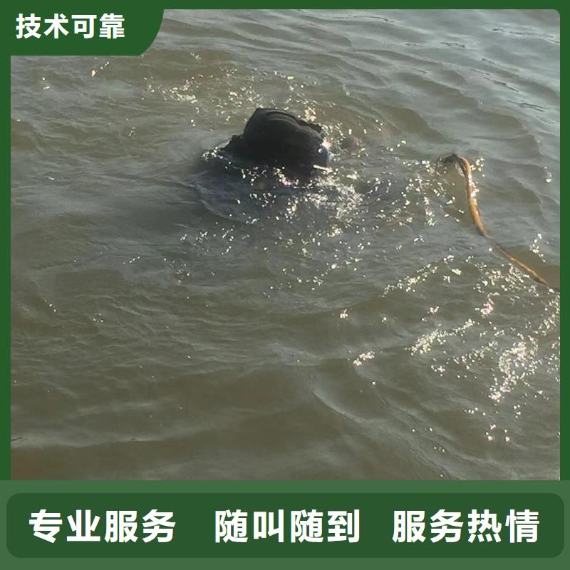 水下安裝推進器-量大價優