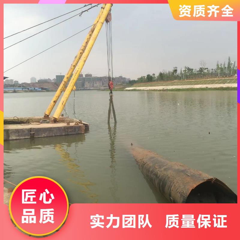 污水廠水下安裝推進器實業廠家