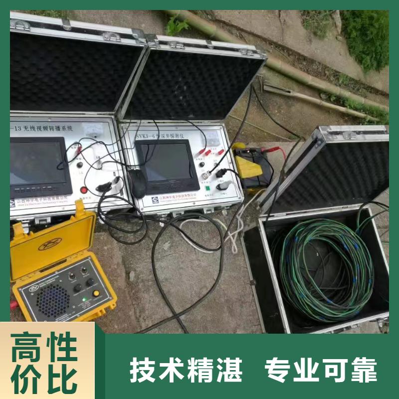 水下打孔產品質量優良