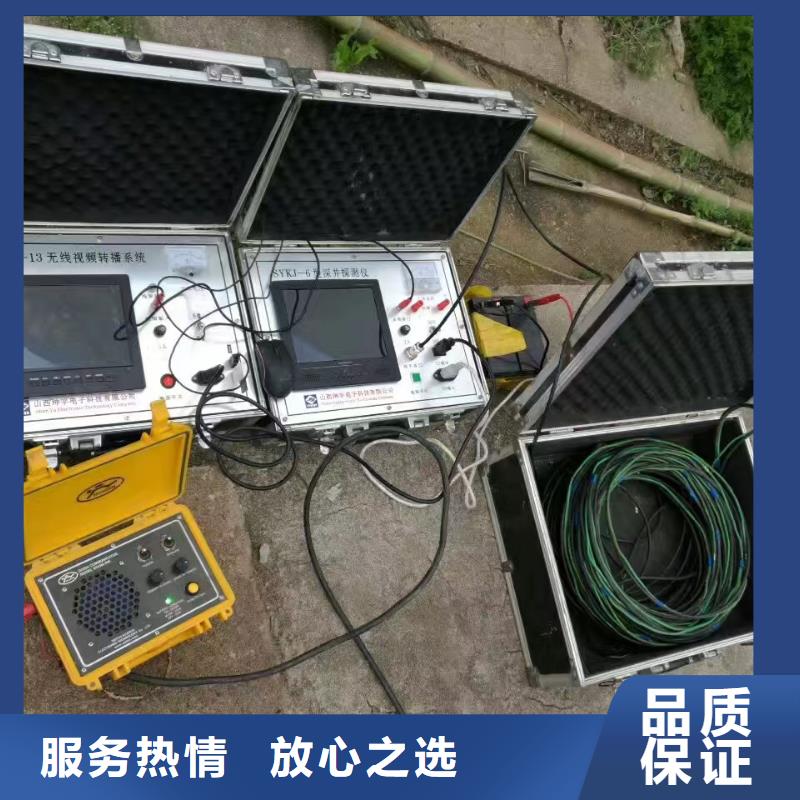 水下安裝推進器-量大價優